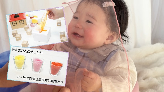 Amazon.co.jp: リトミックダンススカーフ 10色セット オーガンジー